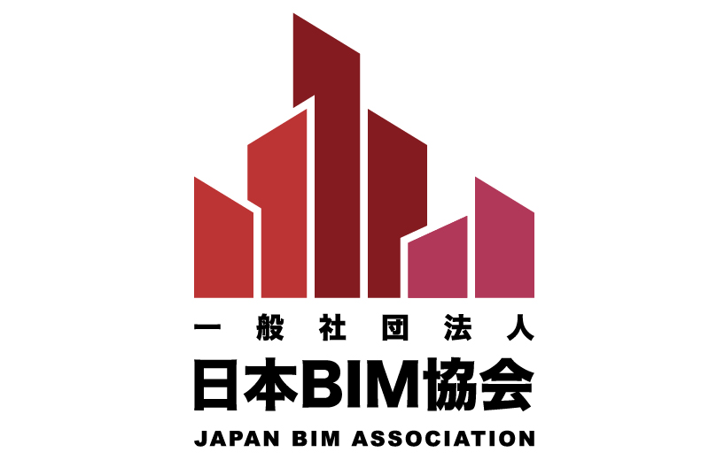 BIMの新たな資格制度 BIMエンジニアライセンス