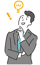 解決をイメージしたイラスト